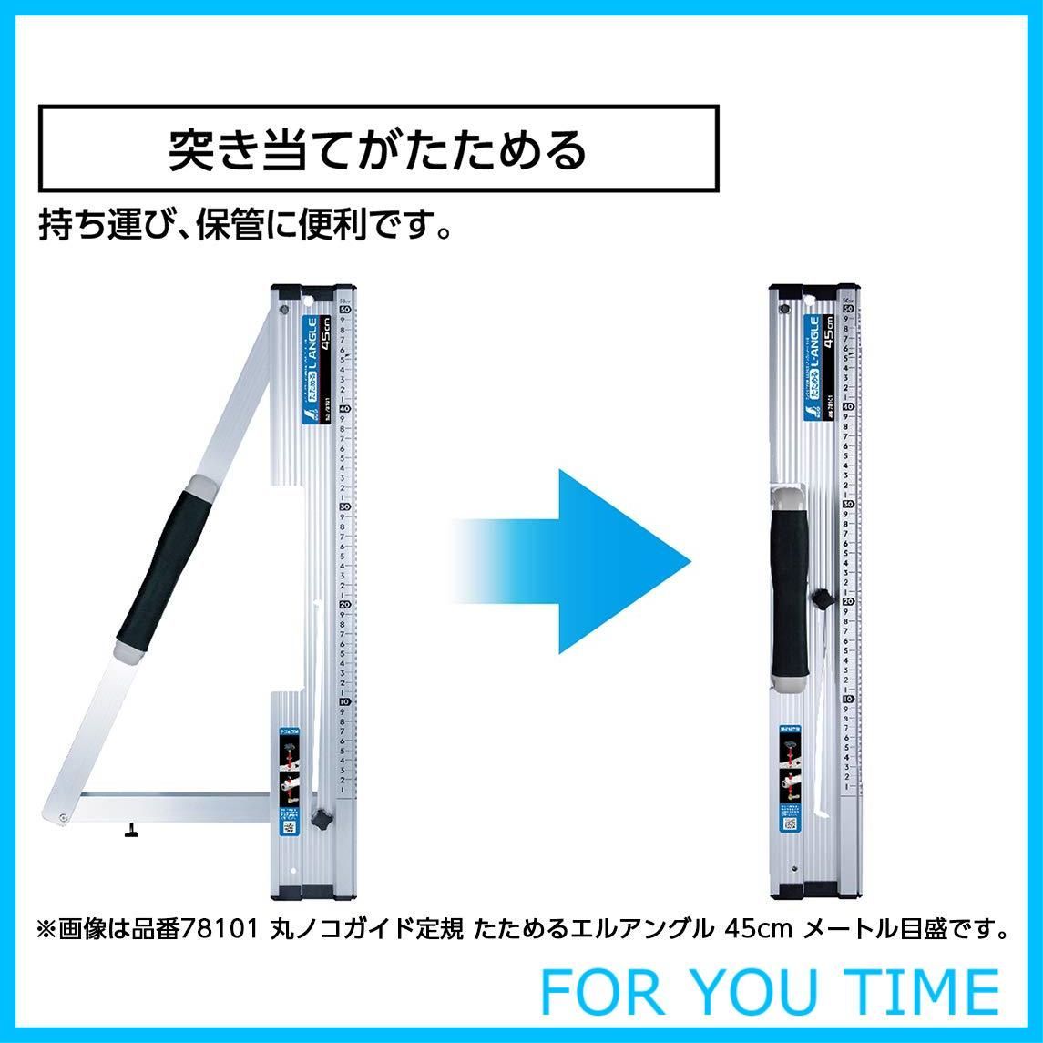 新着商品 シンワ測定
