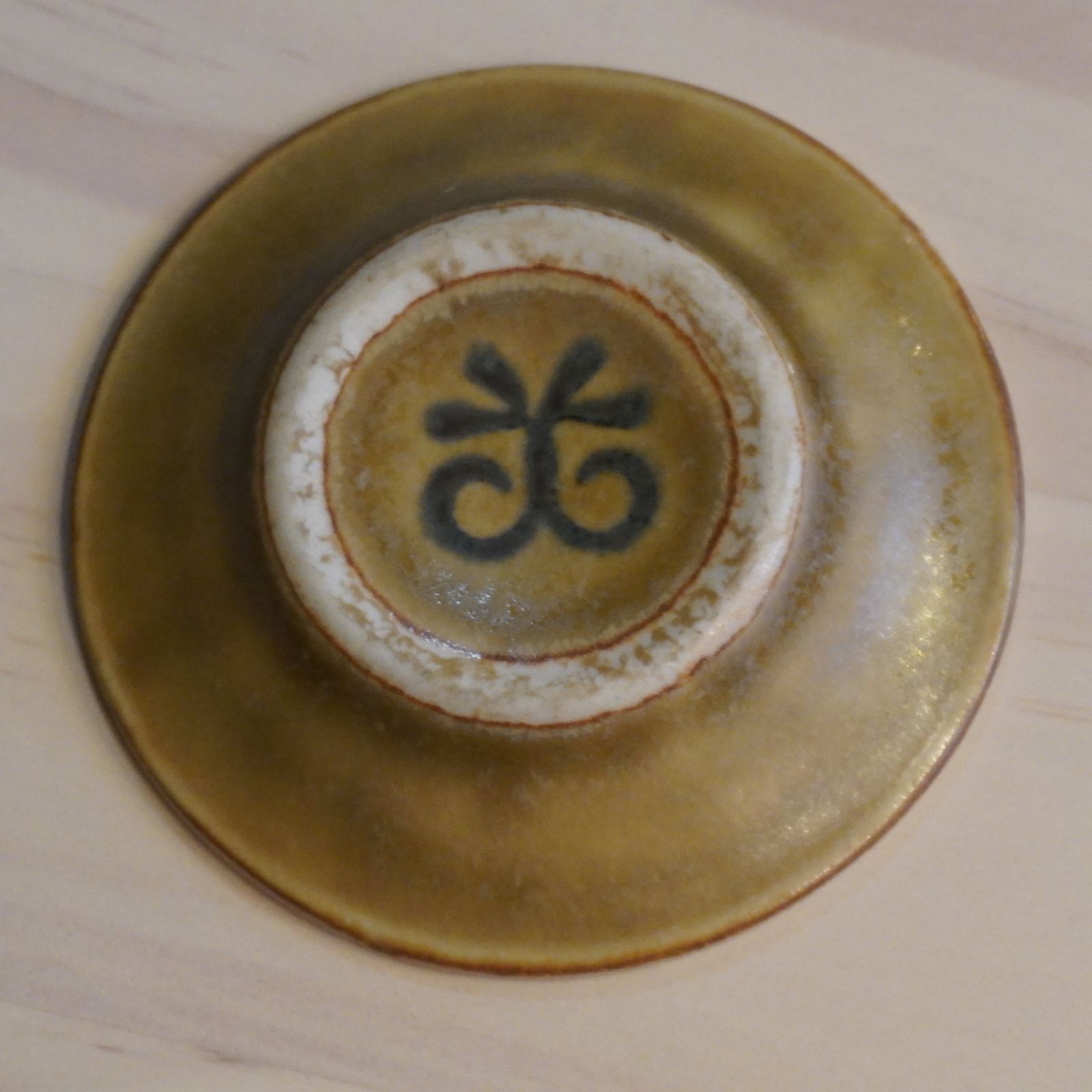 クロニーデン イェンス・クイストゴー レリーフ 豆皿 薬味皿 北欧食器