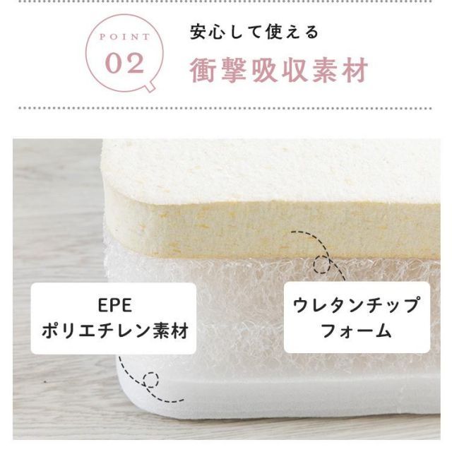 オットマン カバー