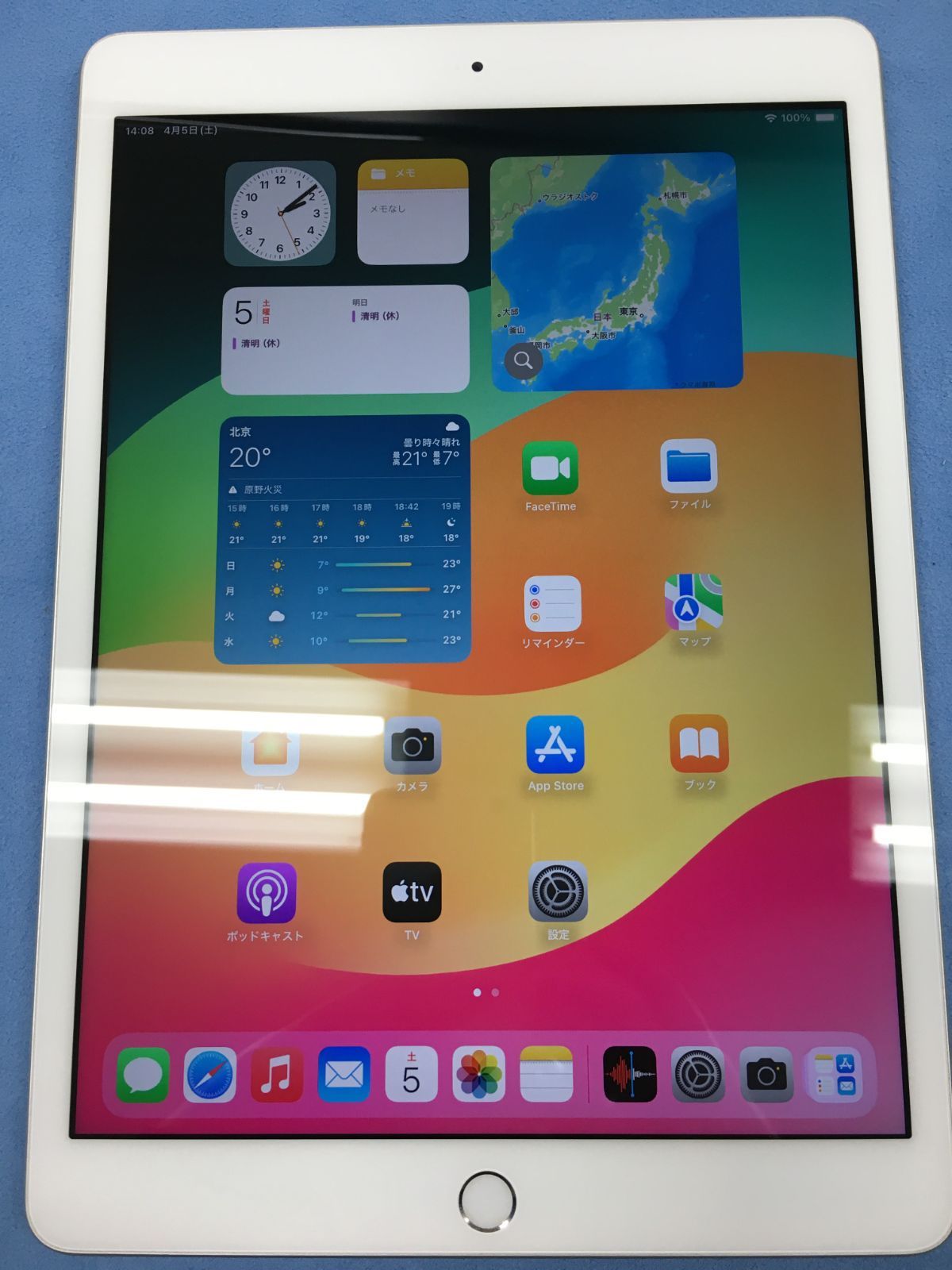 iPadmini6 wifi+cellular256GB ApplePencil iPadmini第6世代 256gb