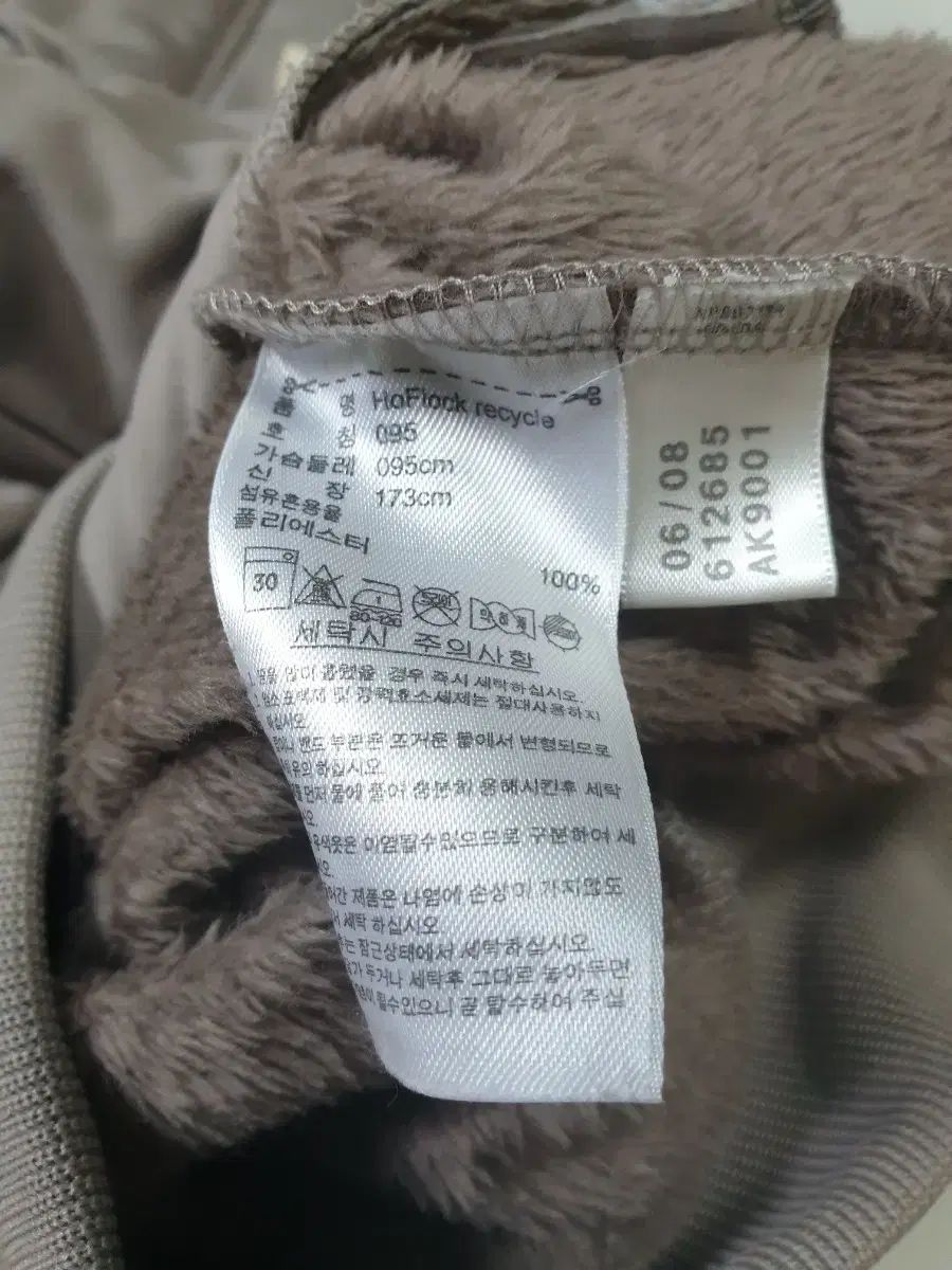  アディダス リサイクル ユニーク フードジップアップ パーカー トップス