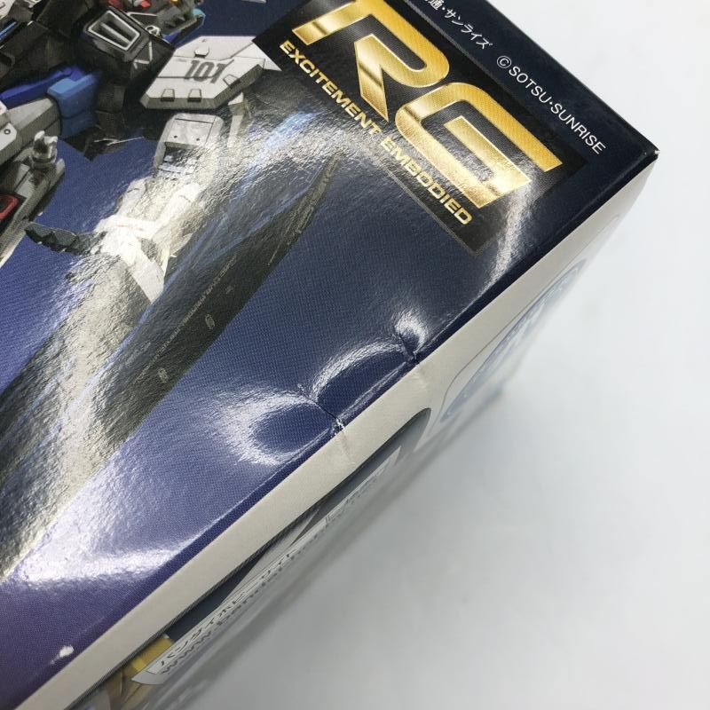 ﾌﾘｰﾀﾞﾑｶﾞﾝﾀﾞﾑ Ver.GCP