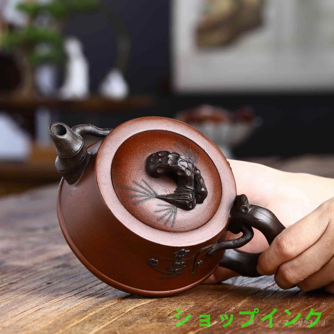 中国宜興紫砂壷急須 IwaiLoft 本番 中国宜興 紫砂 茶壺 急須 オシャレ 紫砂壷 中国
