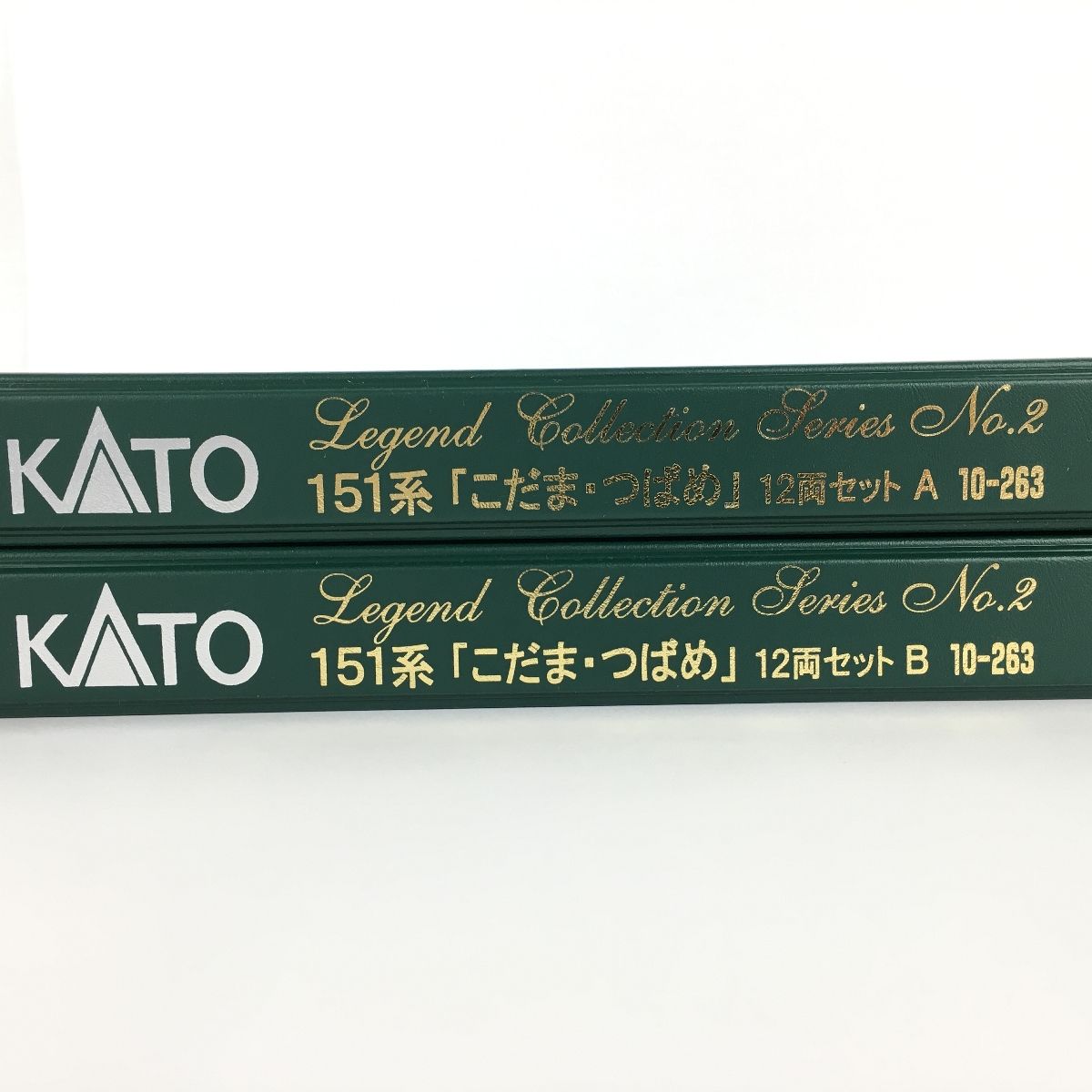 KATO 10-263 こだま・つばめ 12両セット レジェンドコレクション2弾 151系 中古 良好 Y9052069 - メルカリ