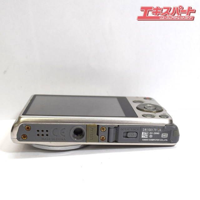 【美品】CASIO EXILIM EX-Z690 シルバー CASIO カシオ EXILIM EX-Z690 デジカメ 湘南台店 - メルカリ