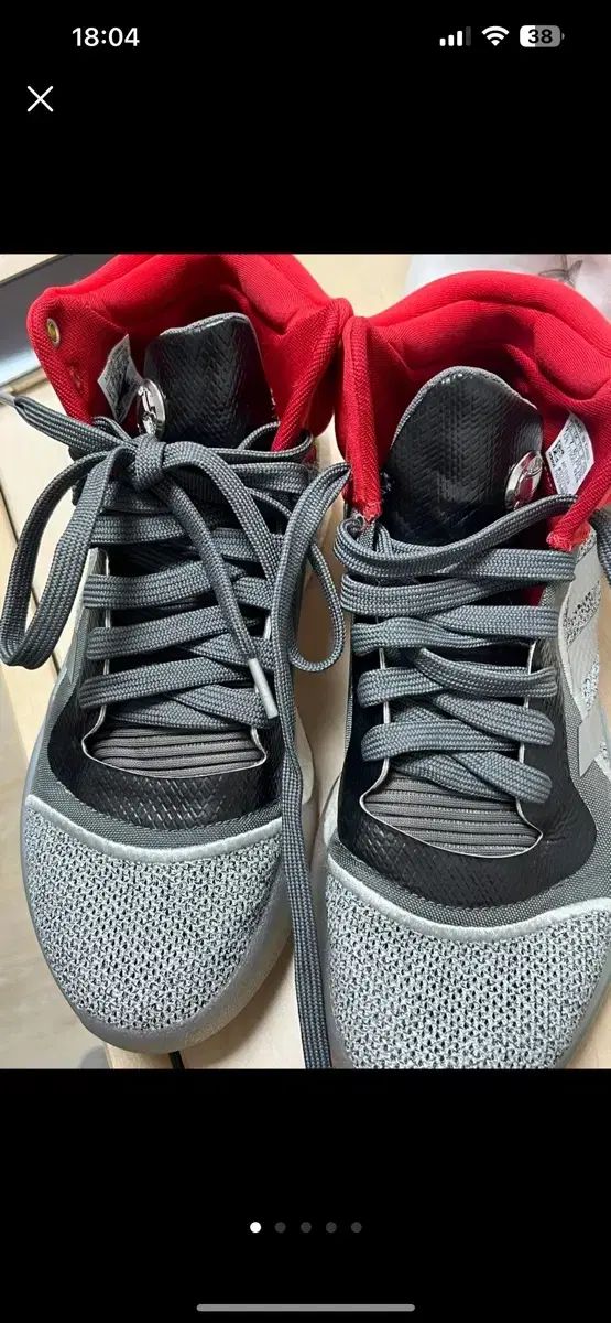adidas アディダス トー バスケットシューズ