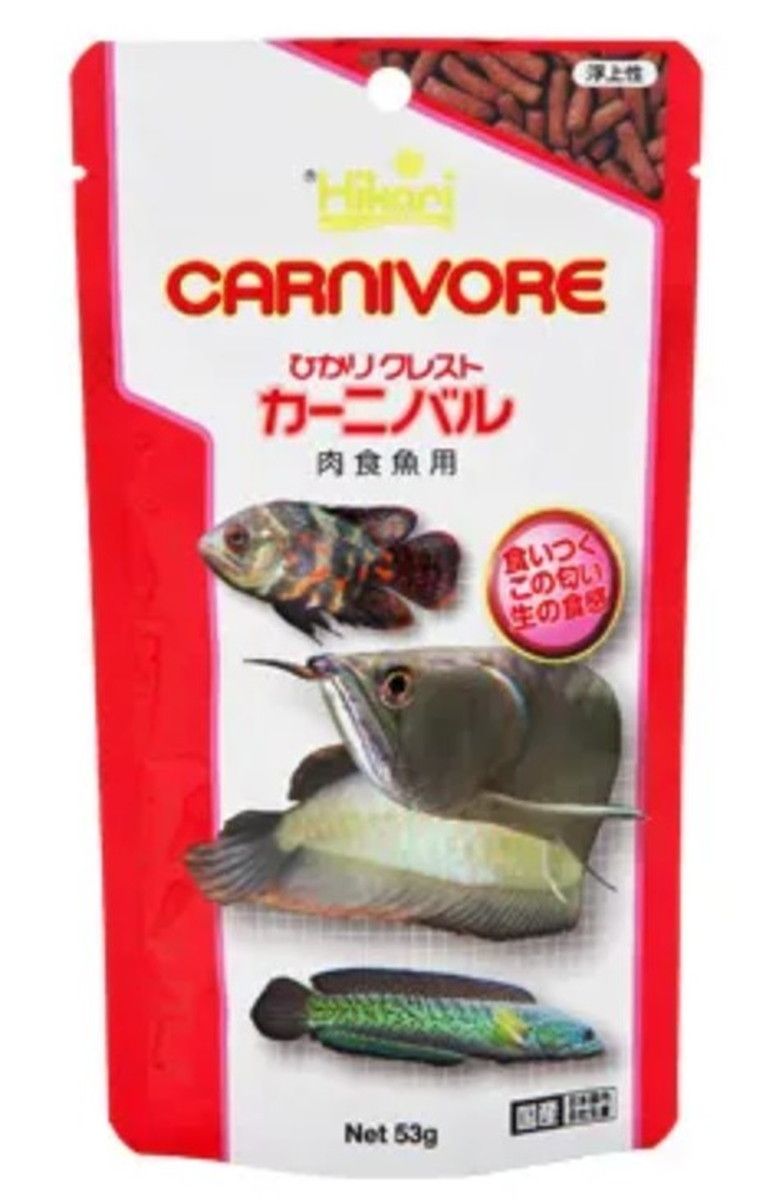 古い 穀物掬い 古道具 アンティーク オブジェ 民芸 検）李朝