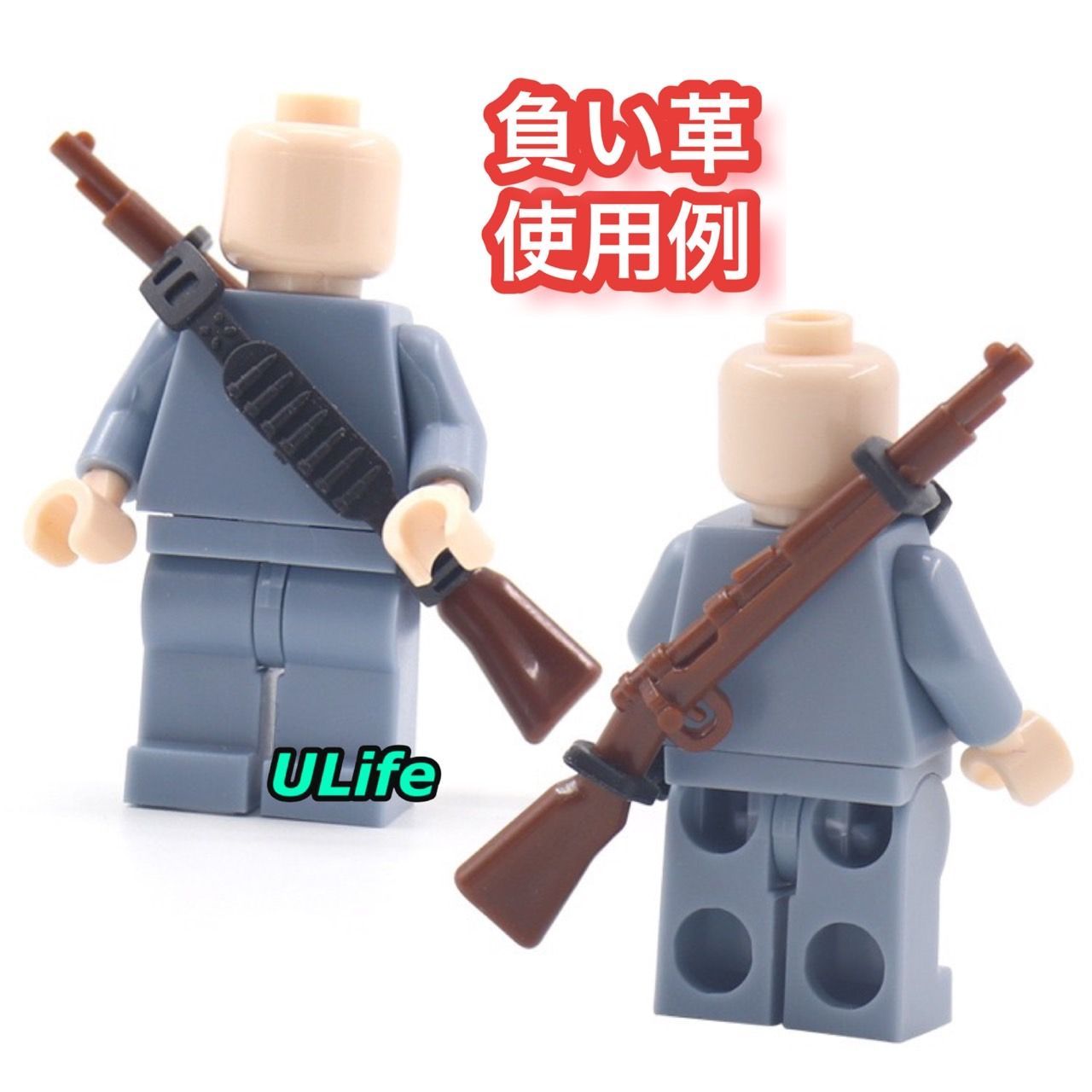 WW2イタリア軍伊軍21体セットA ミリタリー ミニフィグ武器LEGOレゴ互換