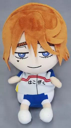 中古】ぬいぐるみ 葦木場拓斗 ボイスぬいぐるみ 「みんなのくじ