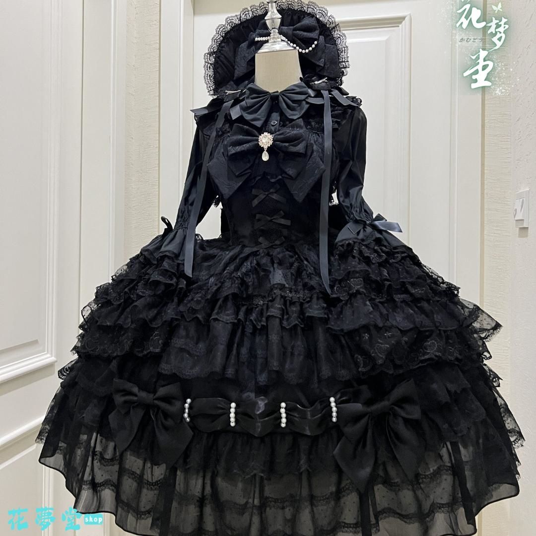 洋服