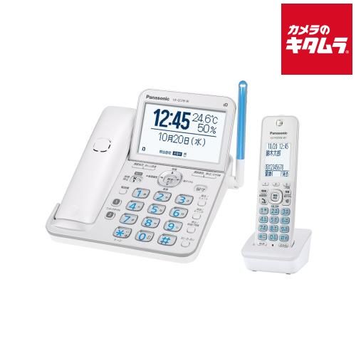新品】パナソニック Panasonic デジタルコードレス電話機 子機1 新品】パナソニック Panasonic デジタルコードレス電話機 子機1