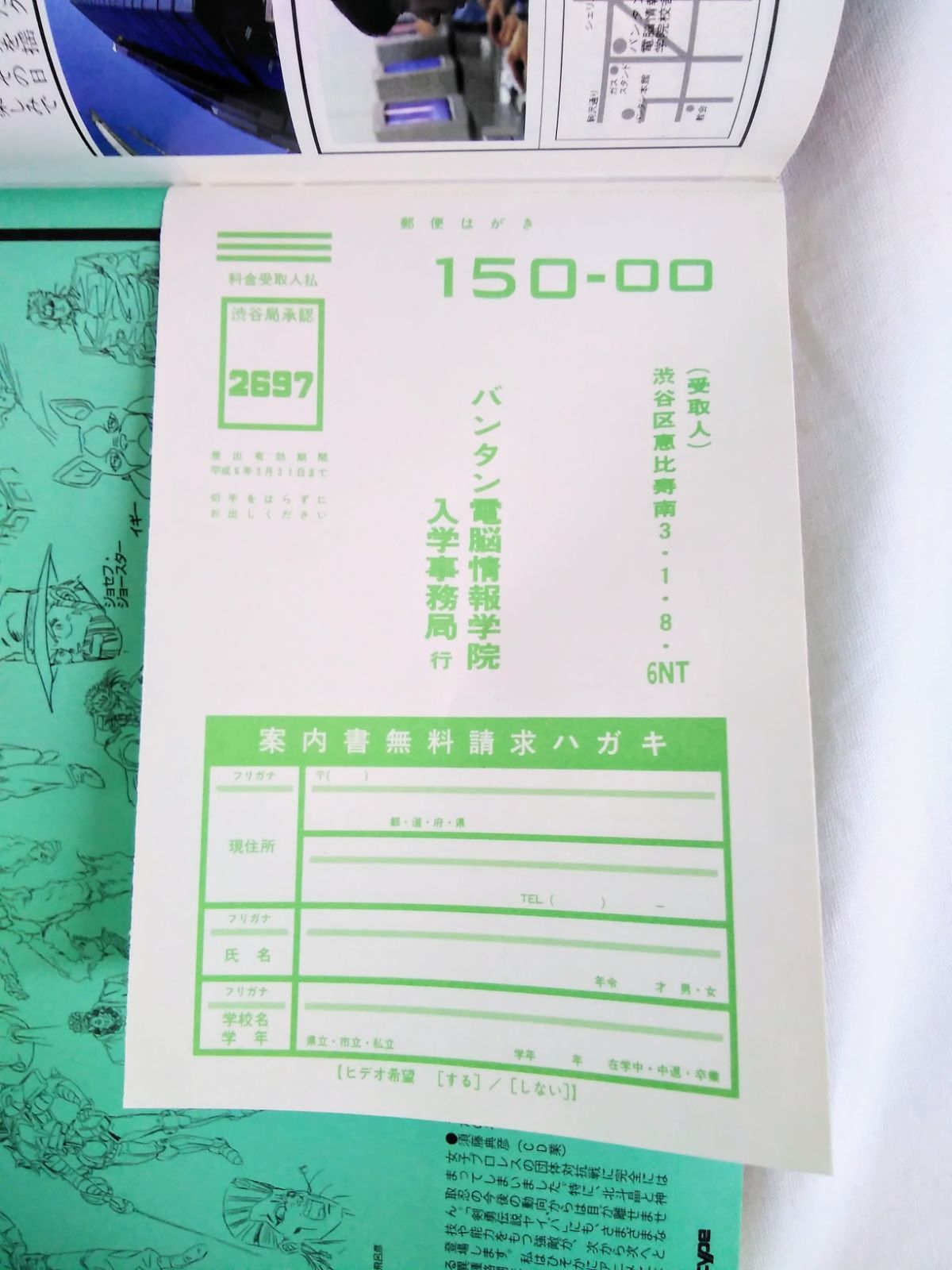 のサムネイル