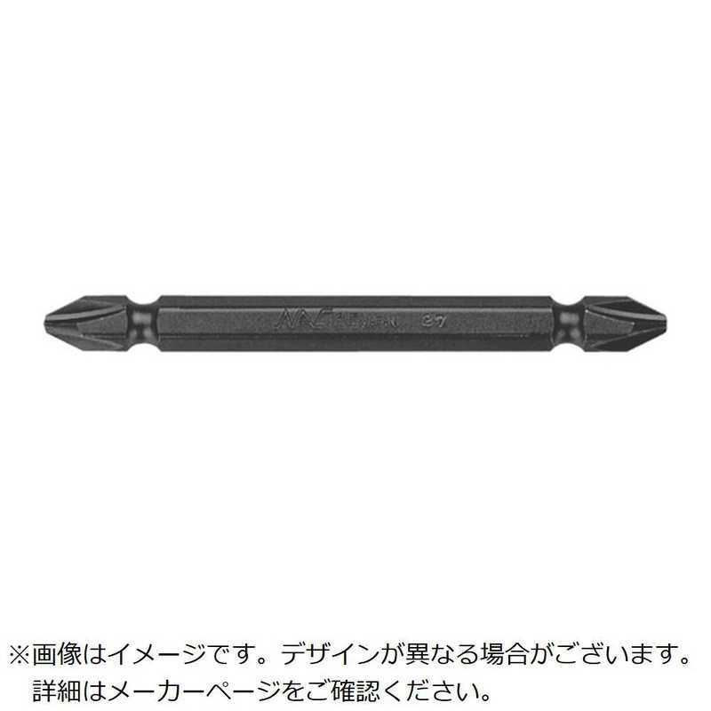 未使用・未開封品)長堀工業 電動ドライバー用ビット DB0X442.5 10入