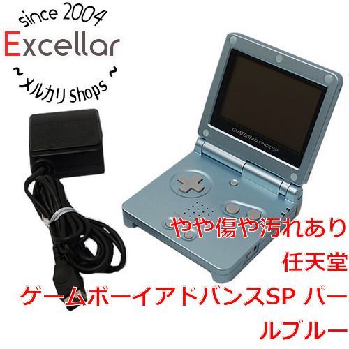 bn 16 任天堂 ゲームボーイアドバンスSP パールブルー