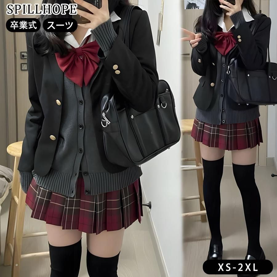 卒業式 スーツ 女の子 セット 4点セット 大きめサイズ 卒服