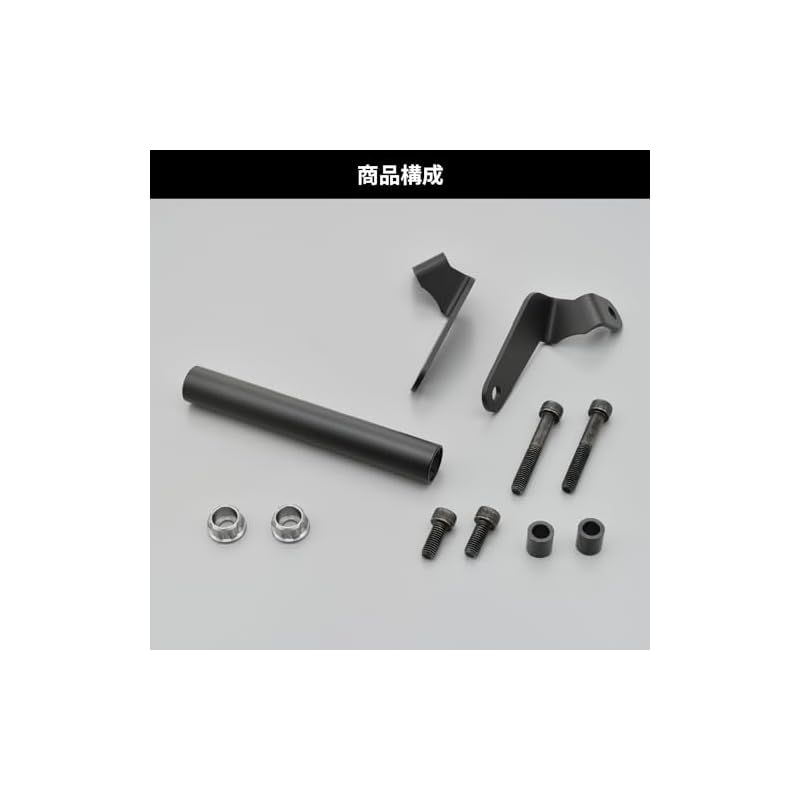 デイトナ(Daytona) Ninja ZX-25R/SE/ZX-4R SE/4RR専用 クランプバー