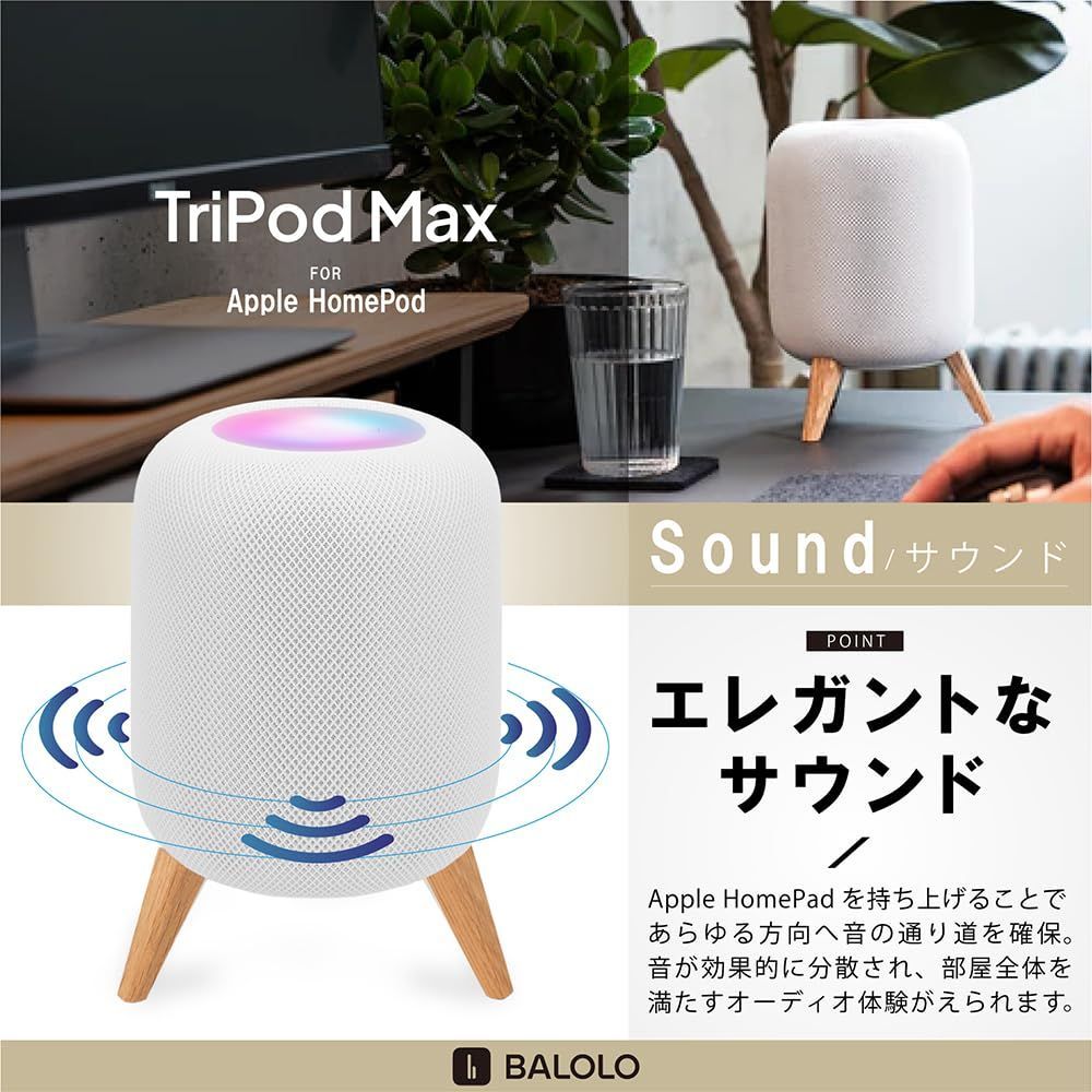 お手入れ用マイクロファイバークロス付き アメリカ