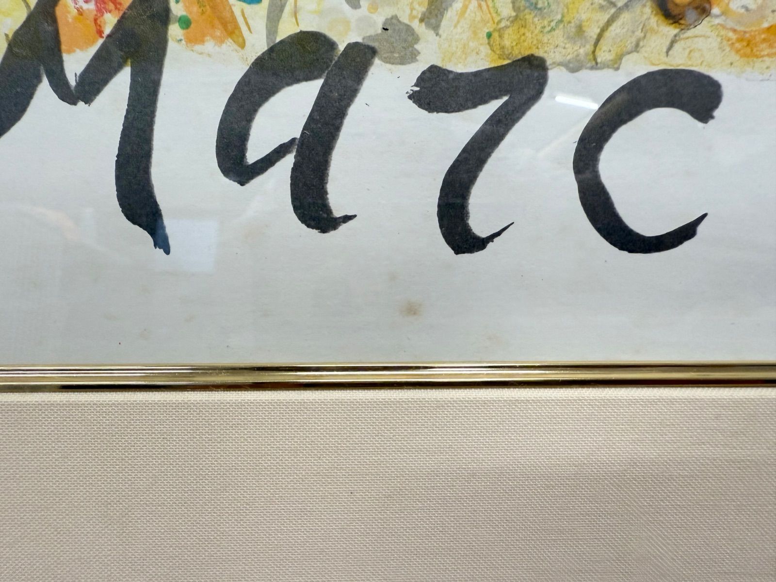 マルク・シャガール（Marc Chagall）裁きの天使 リトグラフ 石版画