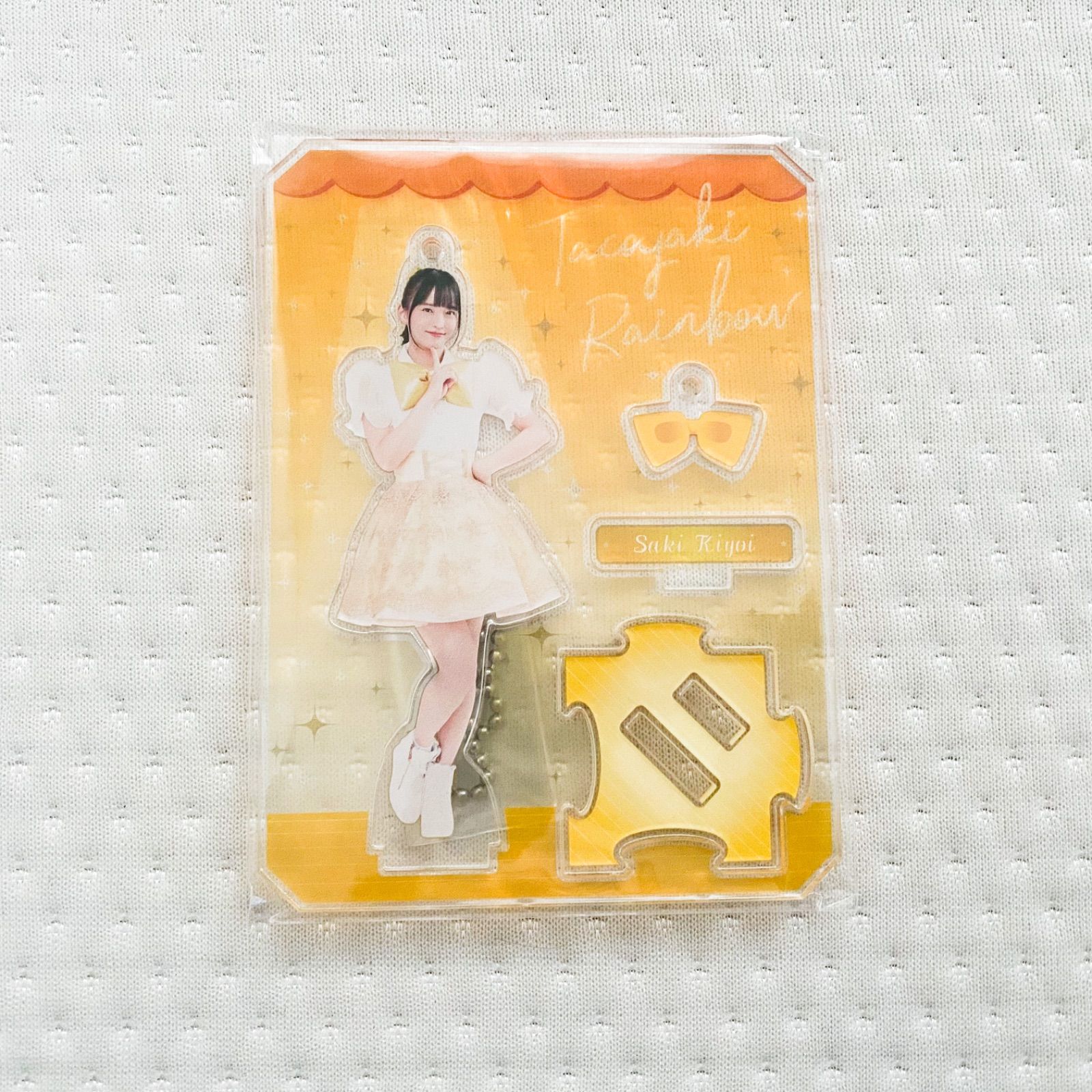 清井咲希サイン入り缶バッジ ex.たこやきレインボー公式 (@taco_staff