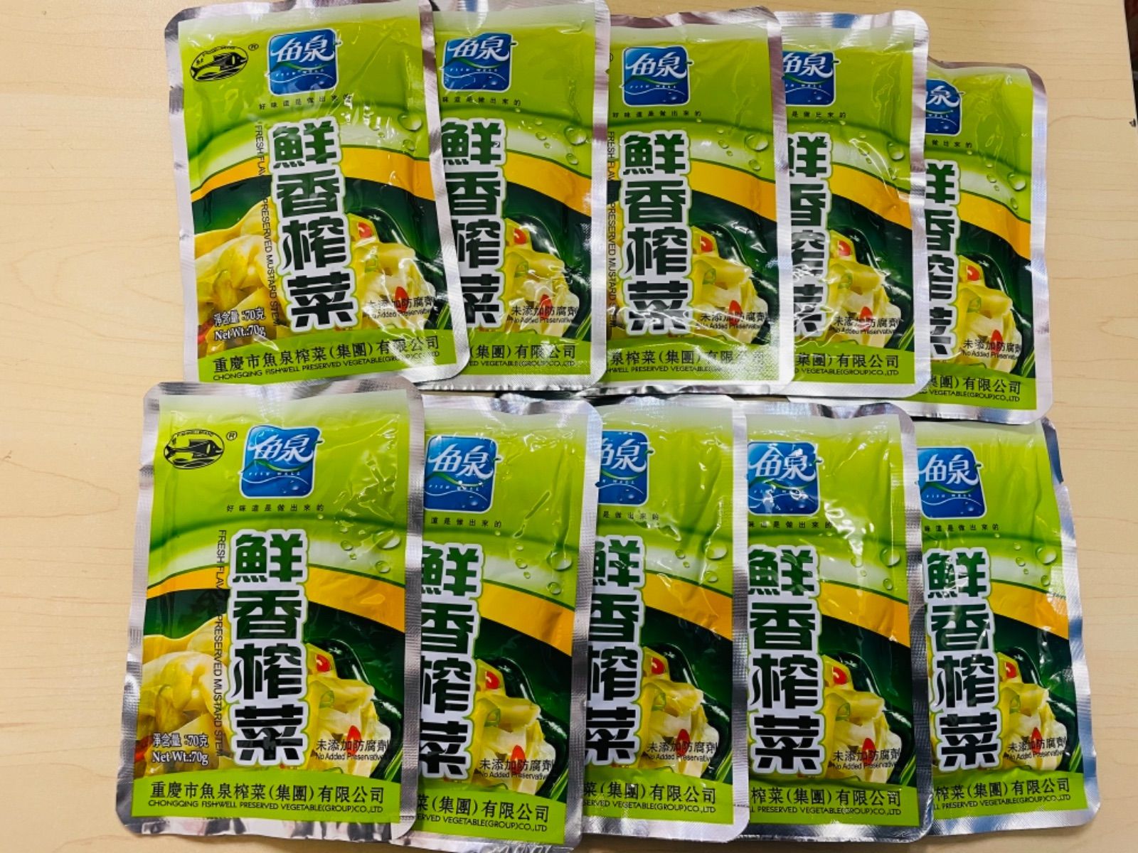 魚泉搾菜 味付けザーサイスライス - その他 加工食品