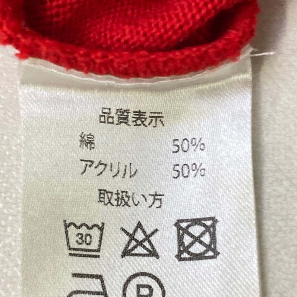 レッド系