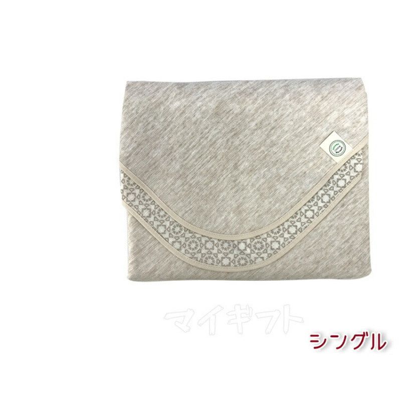 ホルミー ケット シングルケット Re.B5 0430