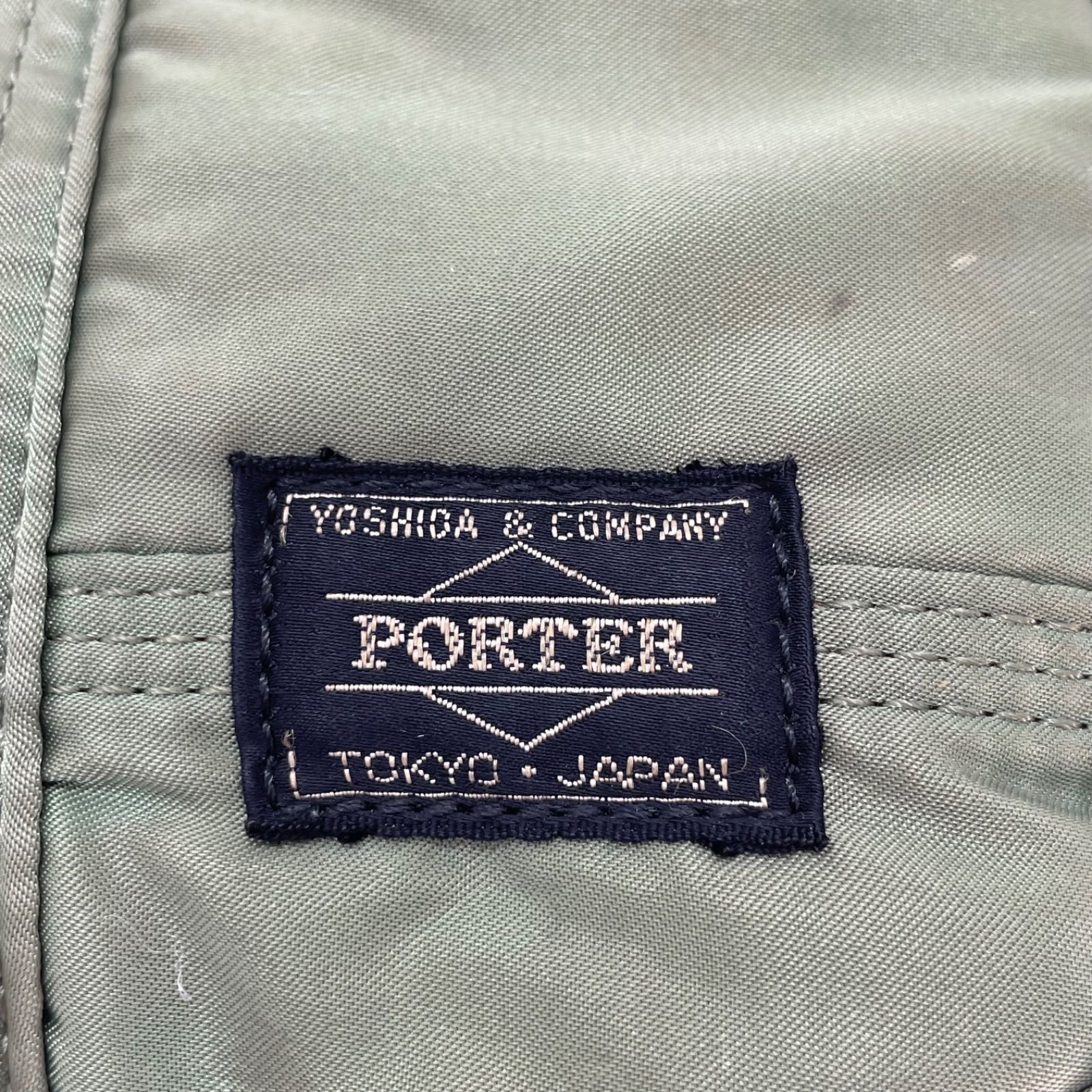 BN4364● PORTER