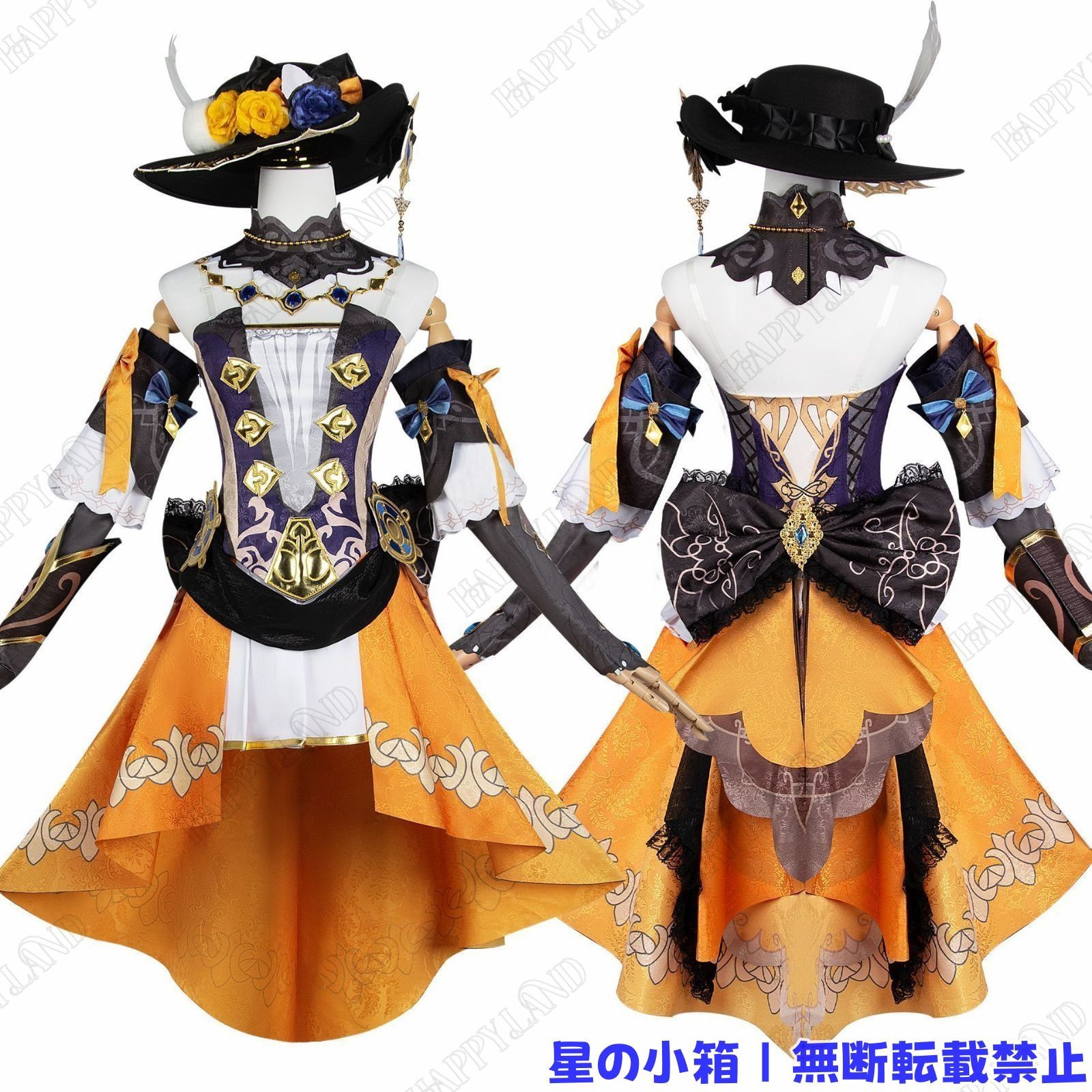 原神（Genshin）ナヴィア コスプレ衣装 ウィッグの追加が可能です。 原