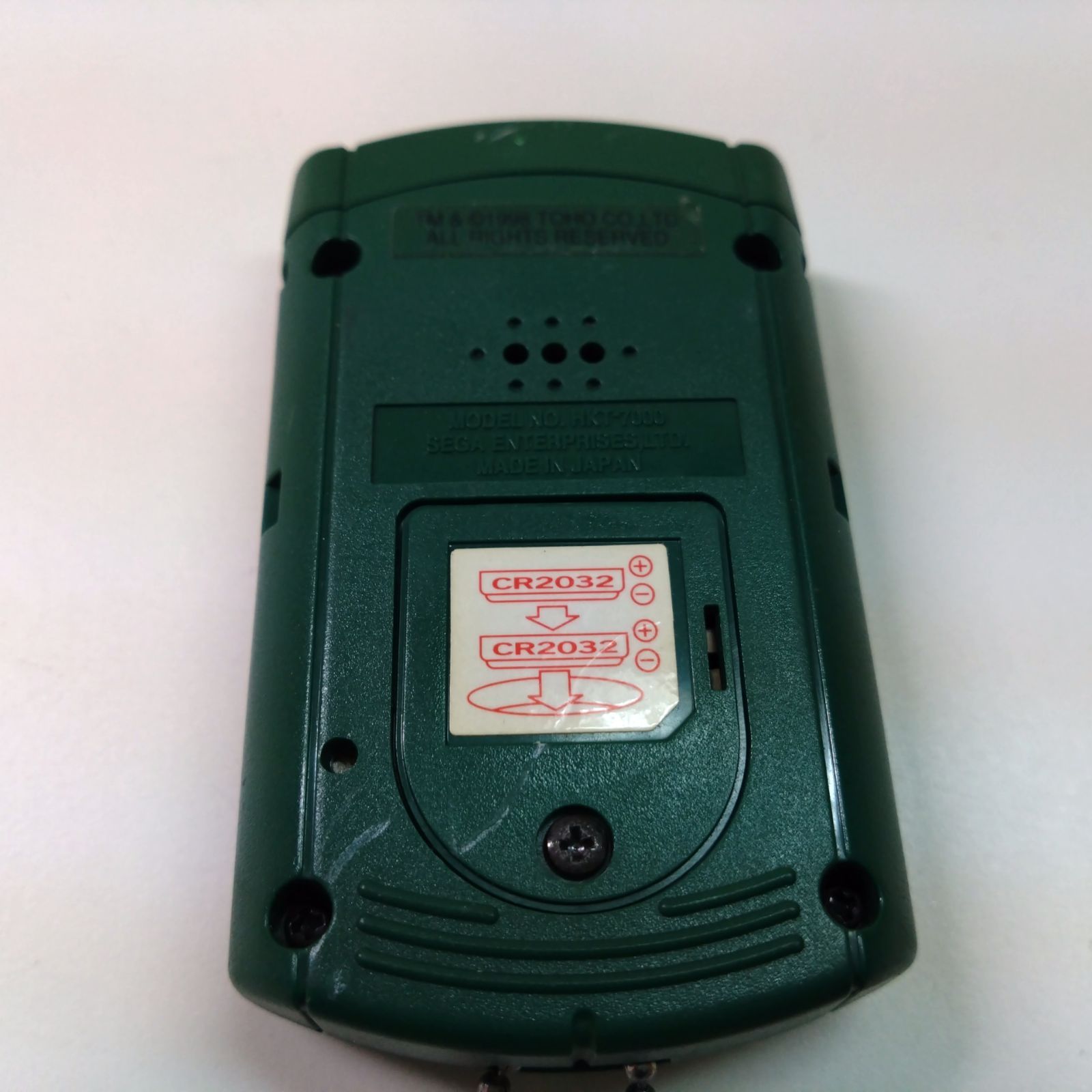 12317 あつめてゴジラ 怪獣大集合 ドリームキャスト ハード SEGA
