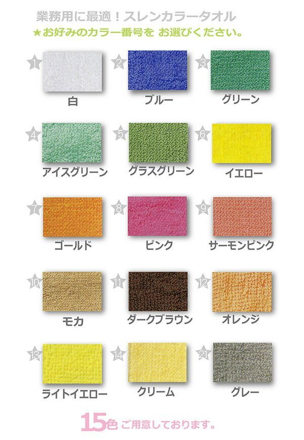 ハーブ健康本舗黒モリモリスリム 30包 ハーブ健康本舗 / 黒モリモリ