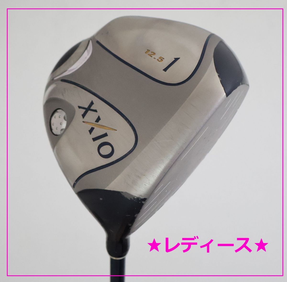 XXIO5 レディース ドライバー MP500(L) ゼクシオ タ79 ゼクシオ5代目 レディースドライバー 12 5° A MP500L The