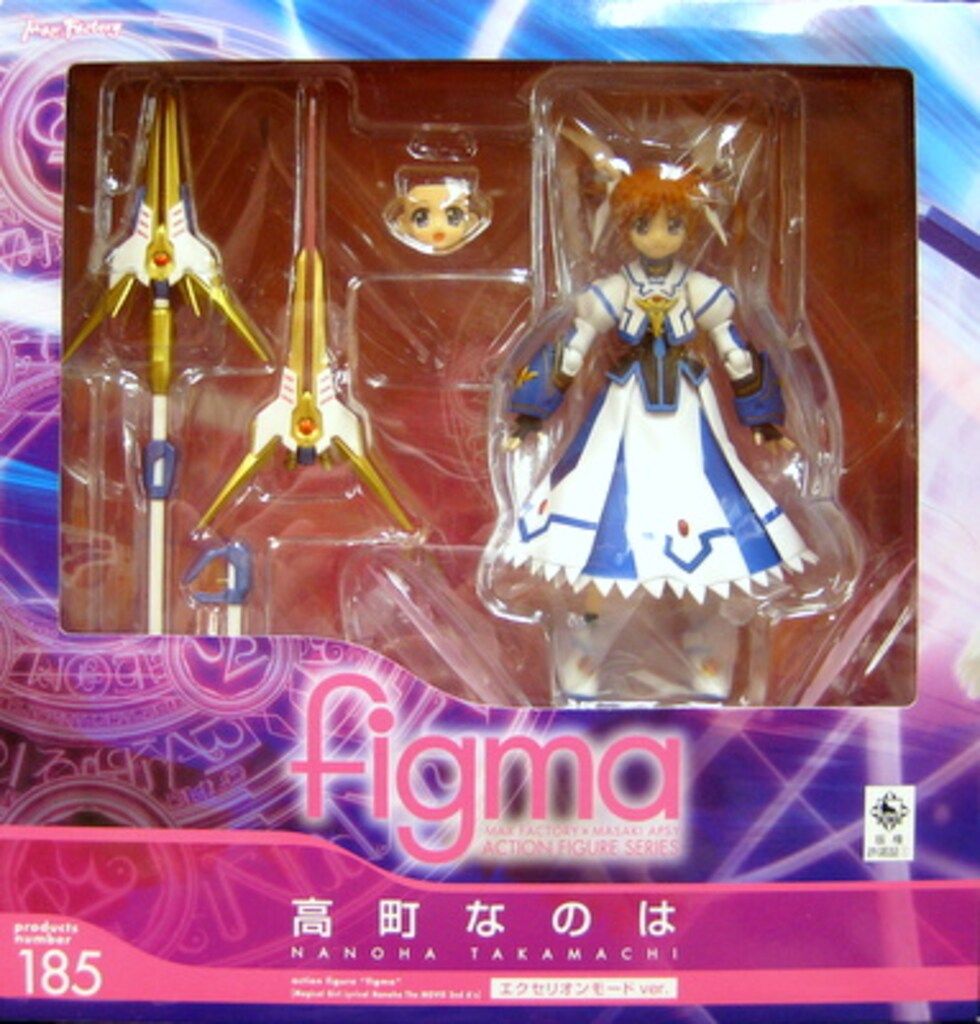 魔法少女リリカルなのは The MOVIE 2nd A's エクセリオンモード Amazon.co.jp: figma 魔法少女リリカルなのは The MOVIE 2nd A's