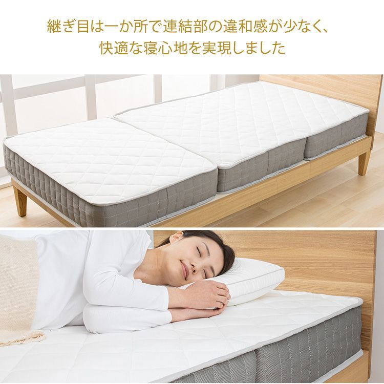 ソファーベッド