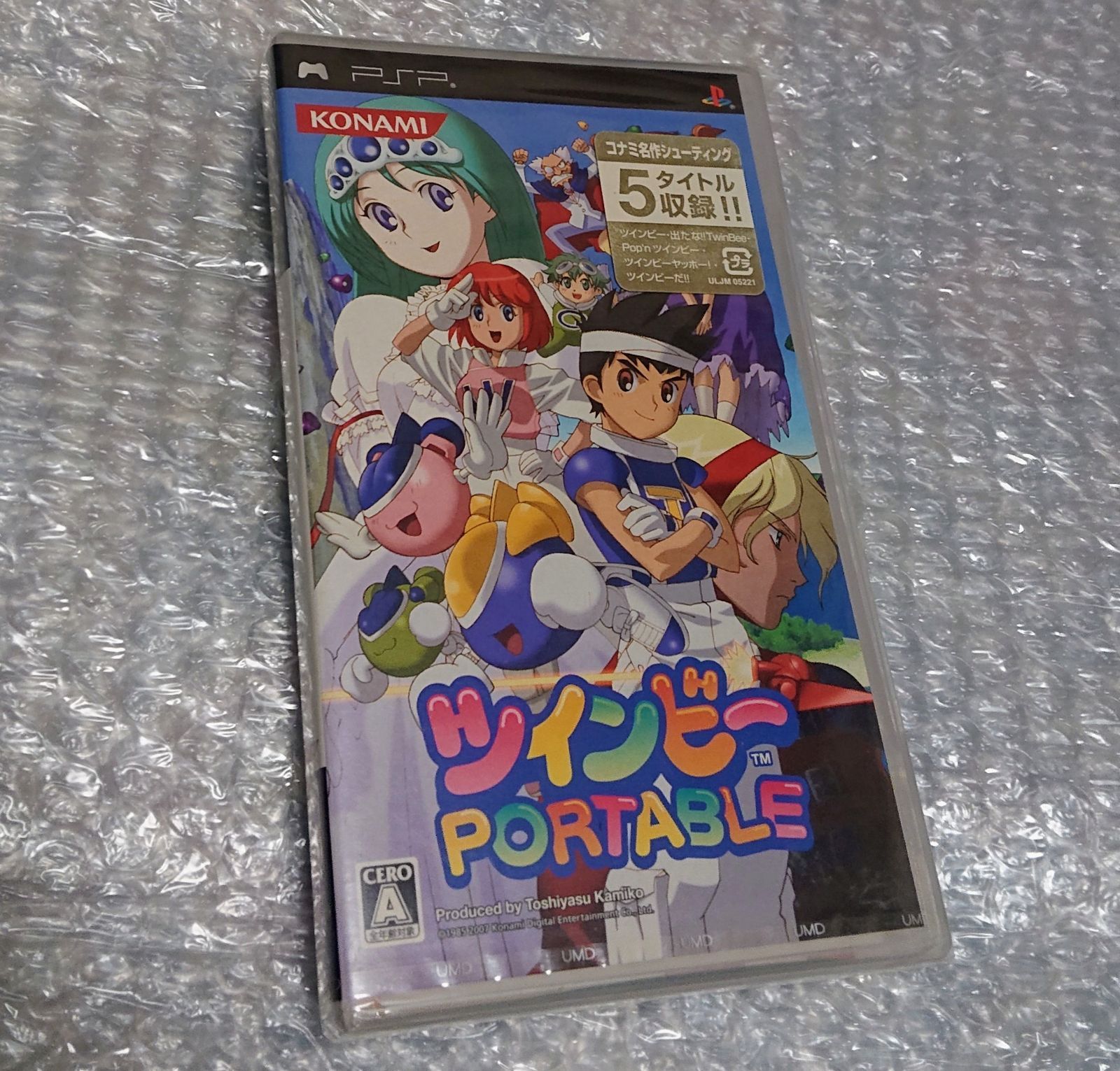 ツインビー ポータブル PSP TWINBEE PORTABLE KONAMI - メルカリ