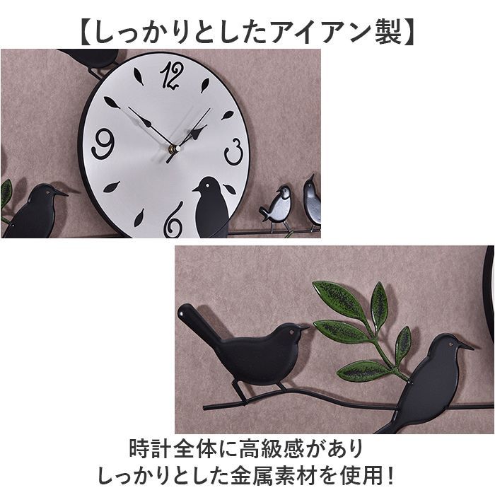 Amazon.co.jp: 壁掛け時計鳥の品種コレクション現代の壁掛け時計