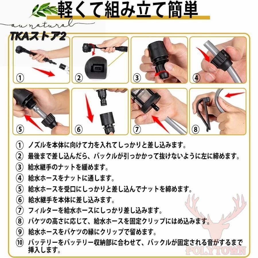 自吸 3段階調整