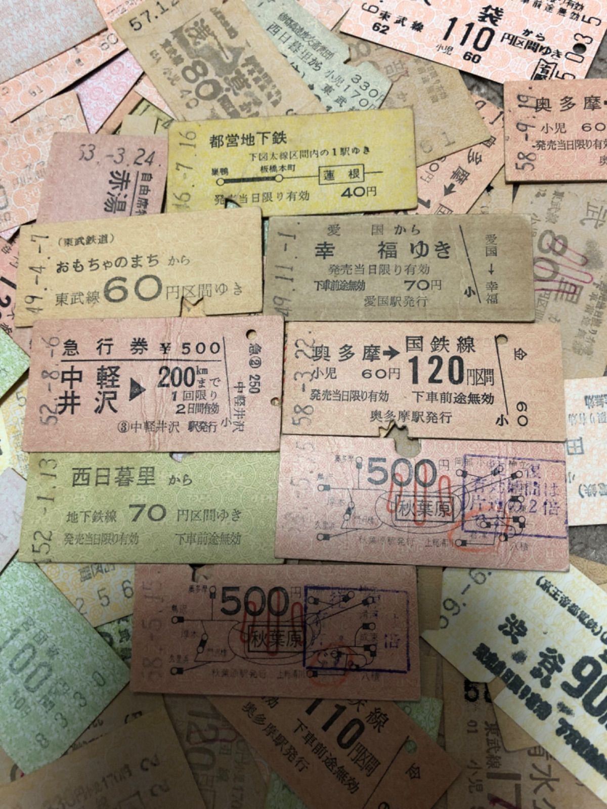 硬券切符ジャンク品80数枚セット 国鉄私鉄 硬券含むジャンク品色々まとめて約80枚 鉄道 切符 昭和中心