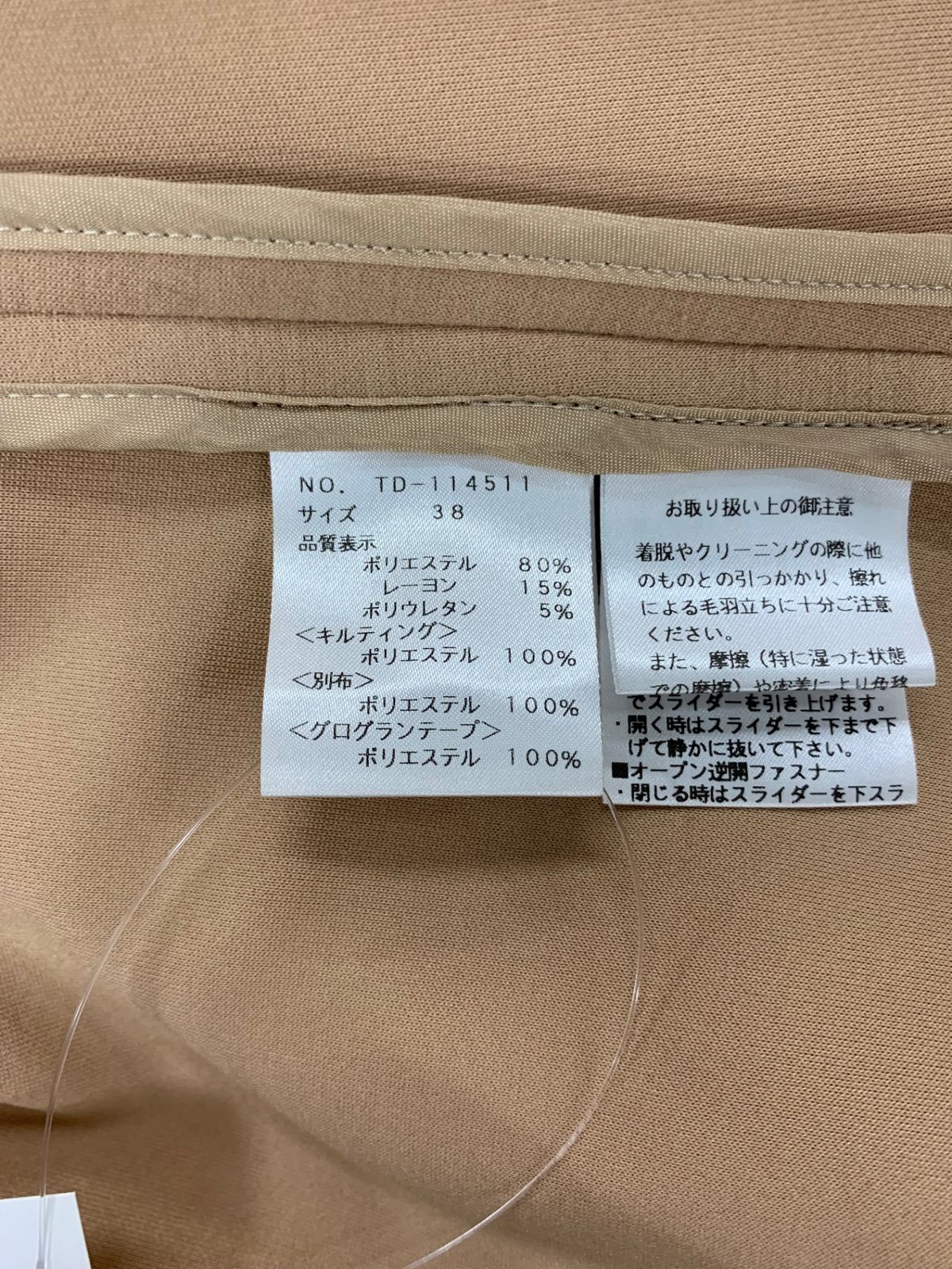 楽天市場】【送料無料×ポイント5倍】【SALE】ハーフジップ