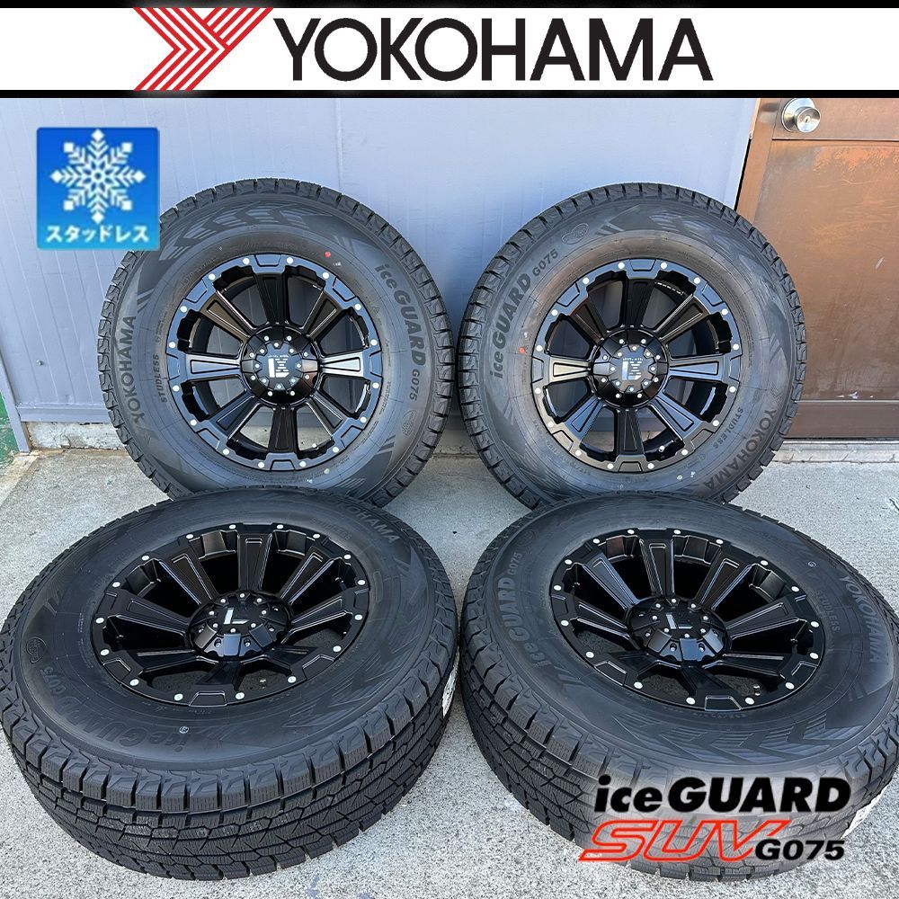 スタッドレス ランドクルーザープラド ヨコハマ アイスガード G075 265/65R17 265/70R17 17インチ タイヤホイールセット  DeathRock 4本セット - メルカリ