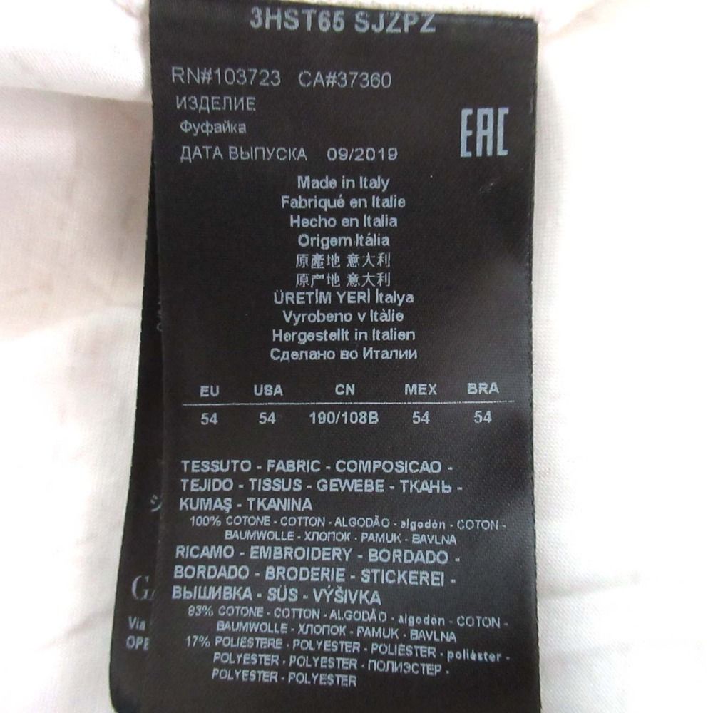 美品 GIORGIO ARMANI ジョルジオアルマーニ EXCLUSIVE EDITION エン  