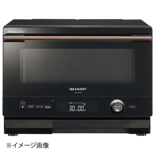 SHARP 多機能電子レンジ RE-S31F-S SHARP RE-S31F-S SILVER オーブン