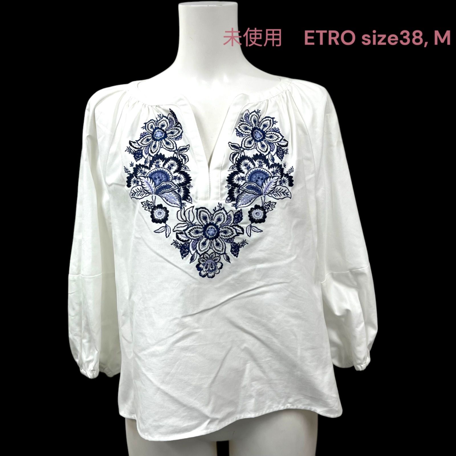 未使用 エトロ ETRO 花柄刺繍 ブラウス シャツ ホワイト 38、M、9号 