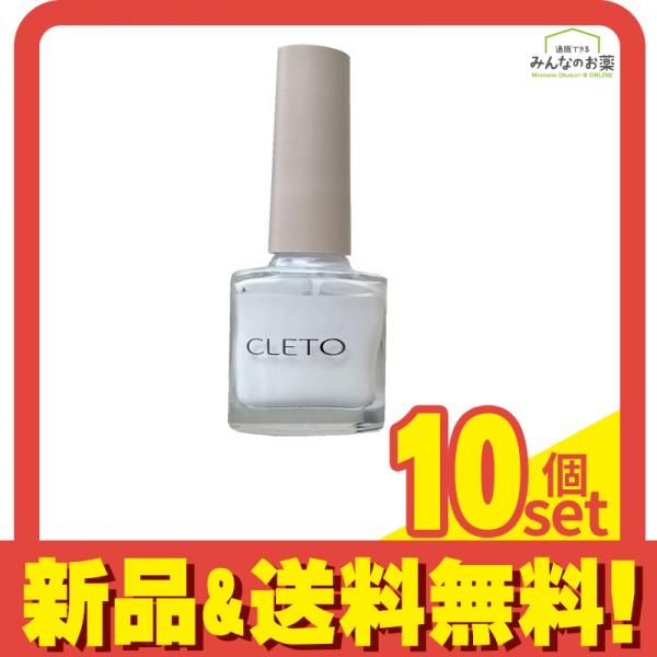 CLETO powder ink 10色セット Cleto Ink Collection #1 - 12 Color Set