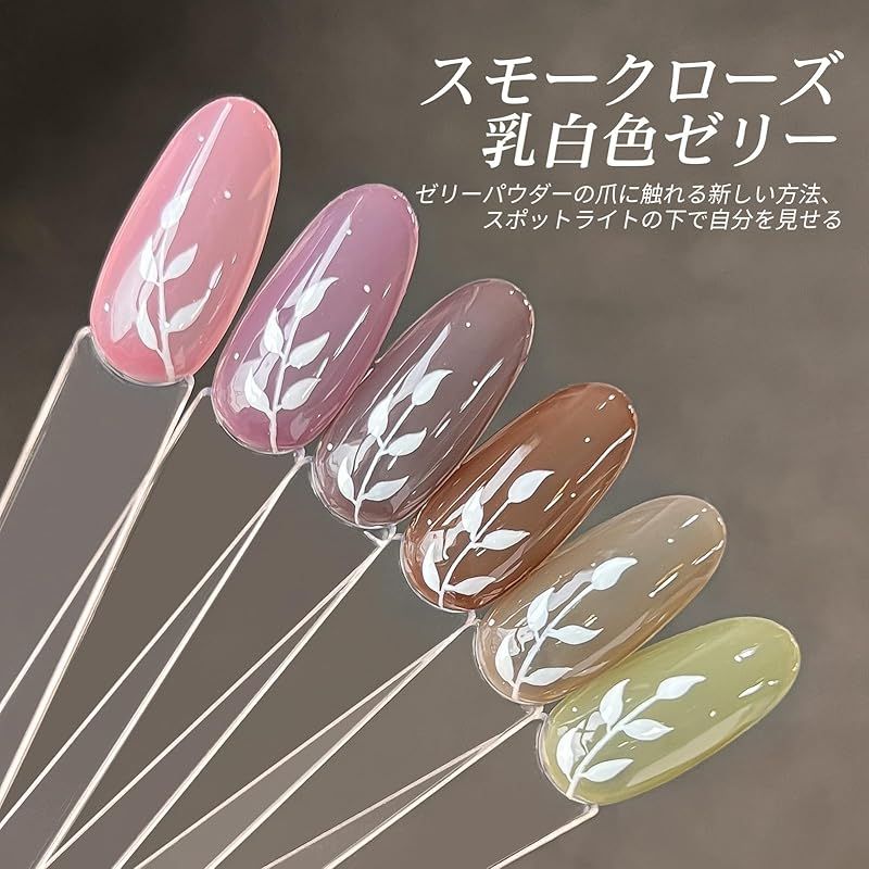 BORN PRETTY カラージェル ジェルネイル カラー 6色セット