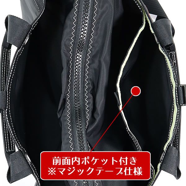 JIB ダッフルバッグ Sサイズ DSB ブラック ショルダーベルト付 セイル