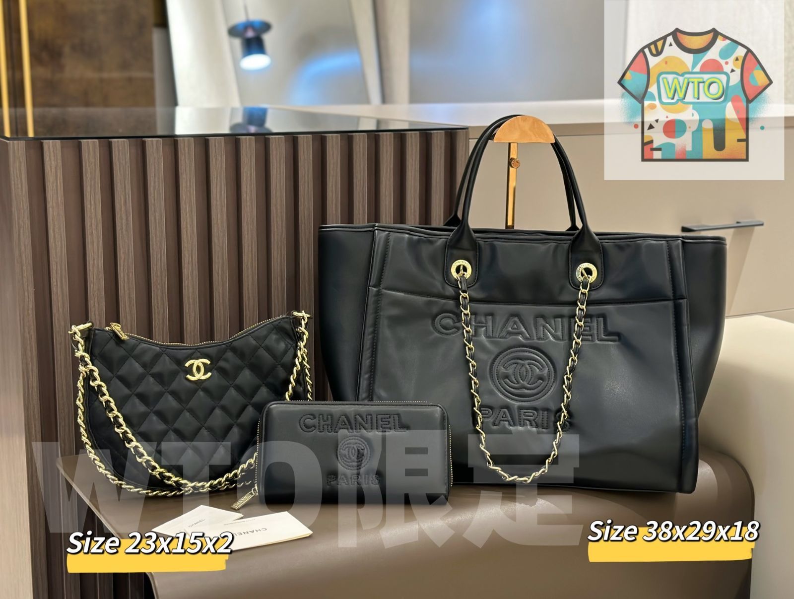 今日WTO】Chanel シャネル 組み合わせパック 三つの割引価格-WTO
