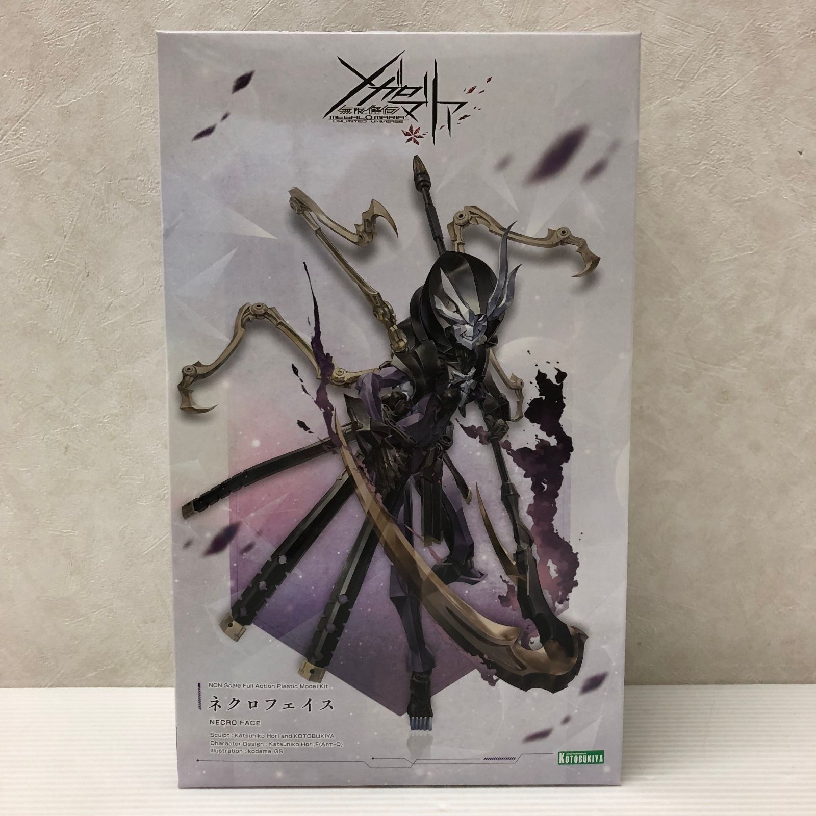 コトブキヤショップ限定特典付属 ネクロフェイス 無限邂逅メガロマリア