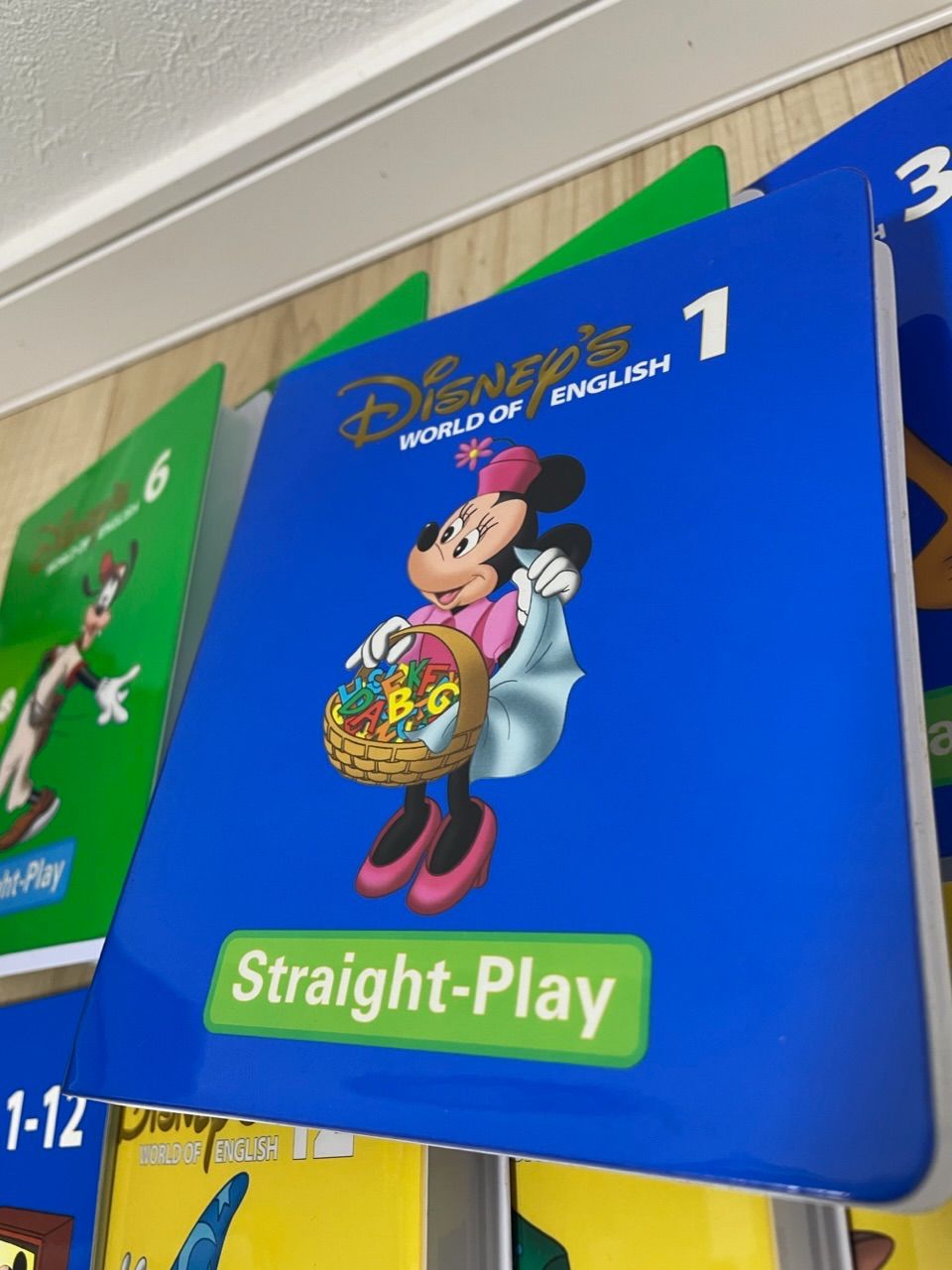 DWE ディズニー英語システム ストレートプレイDVD 12枚 字幕