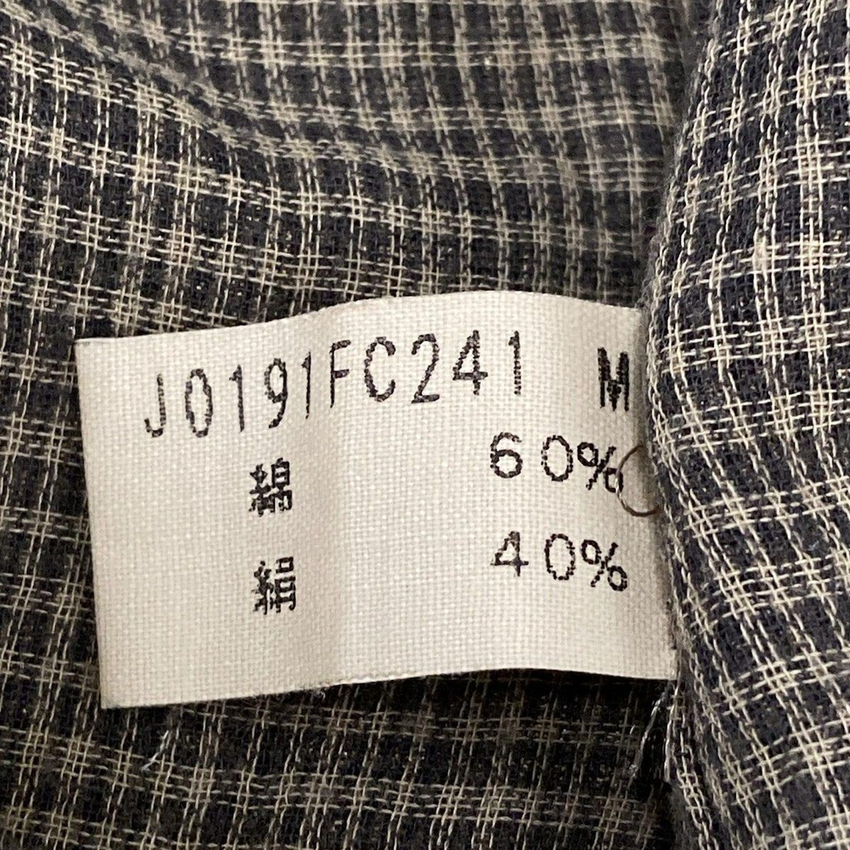 ヨーガンレール　シワ加工ワンピース　ブラウン Jurgen Lehl - JURGEN LEHL ヨーガンレール レディース