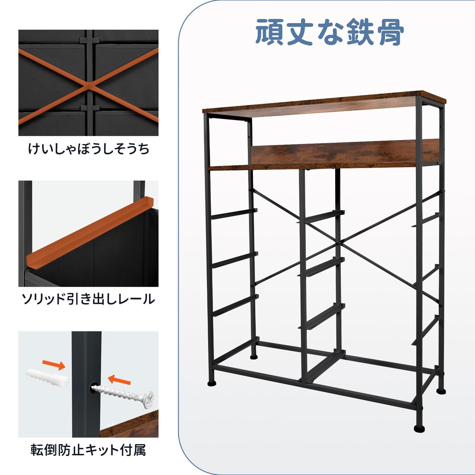 洋服タンス ClutterFree